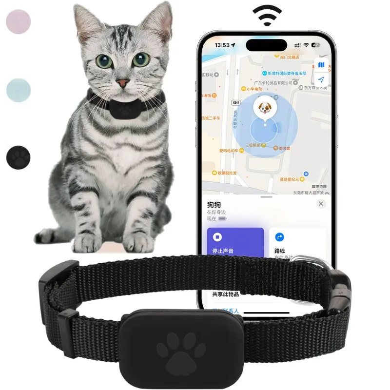 Pet Gps Tracker Collar - Pet Bluetooth GPS Tracker Dog Mini