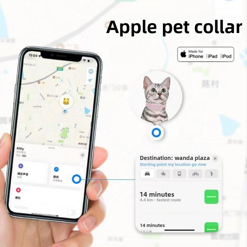Pet GPS Tracker for Apple Find - Pet Gps Tracker Collar ulasan dan harga