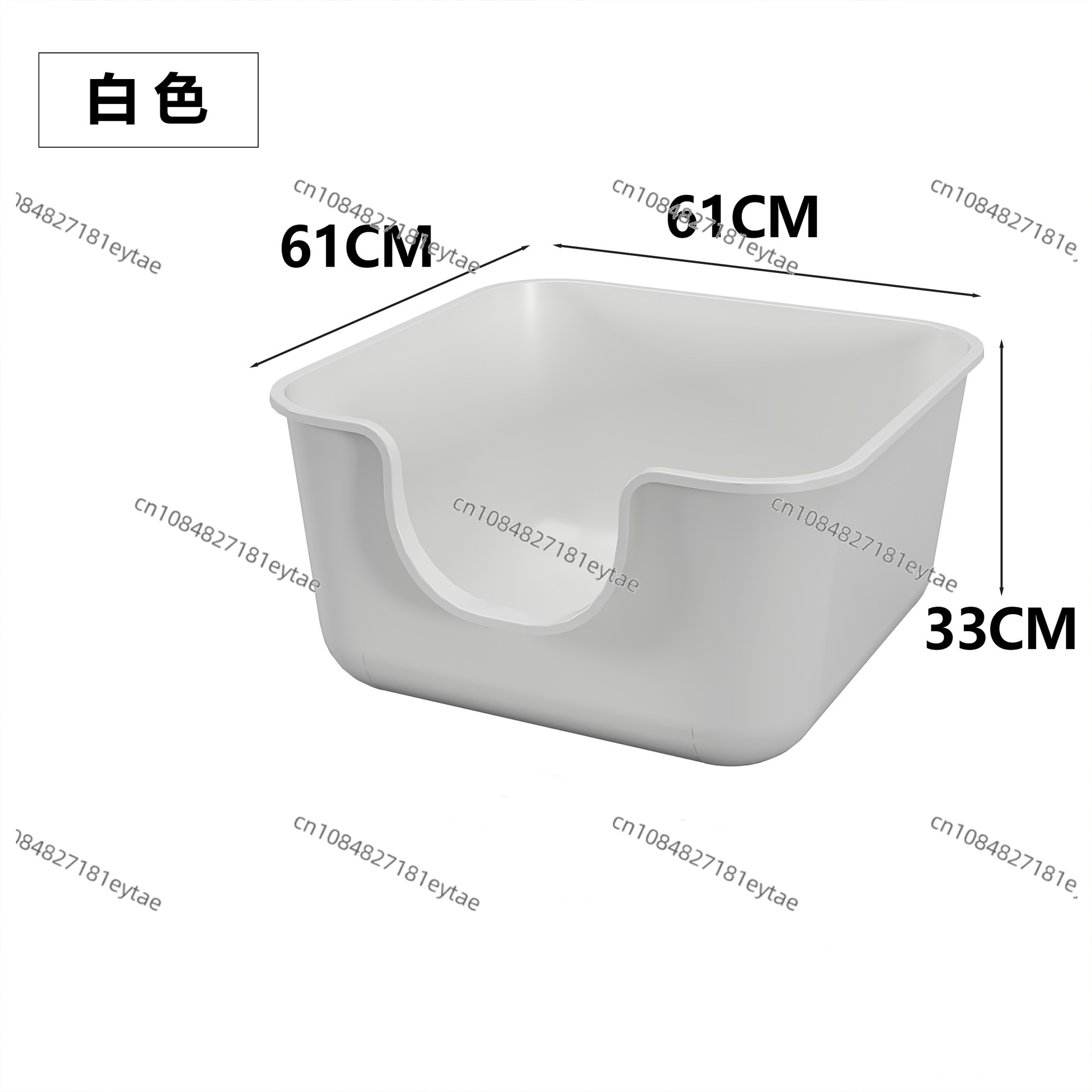 Oversized Cat Litter Box Extra - Pet Supplies Young ulasan dan harga
