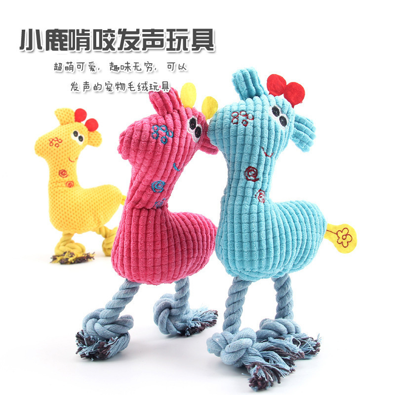 Deer Woven Plush Squeaky Chew  - Pet Supplies Young ulasan dan harga