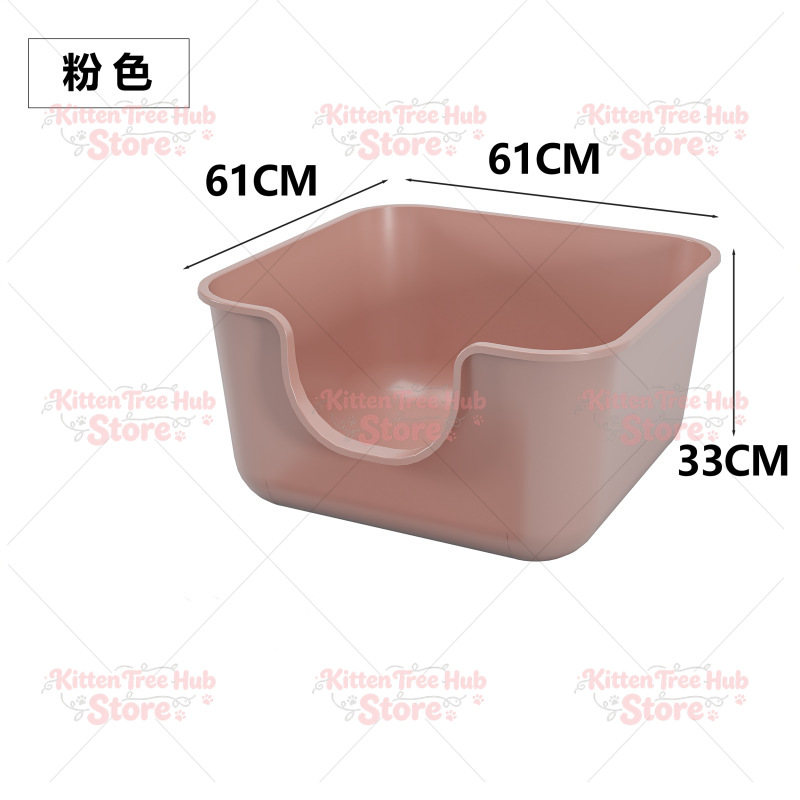 Oversized Cat Litter Box Extra - Pet Supplies Young ulasan dan harga