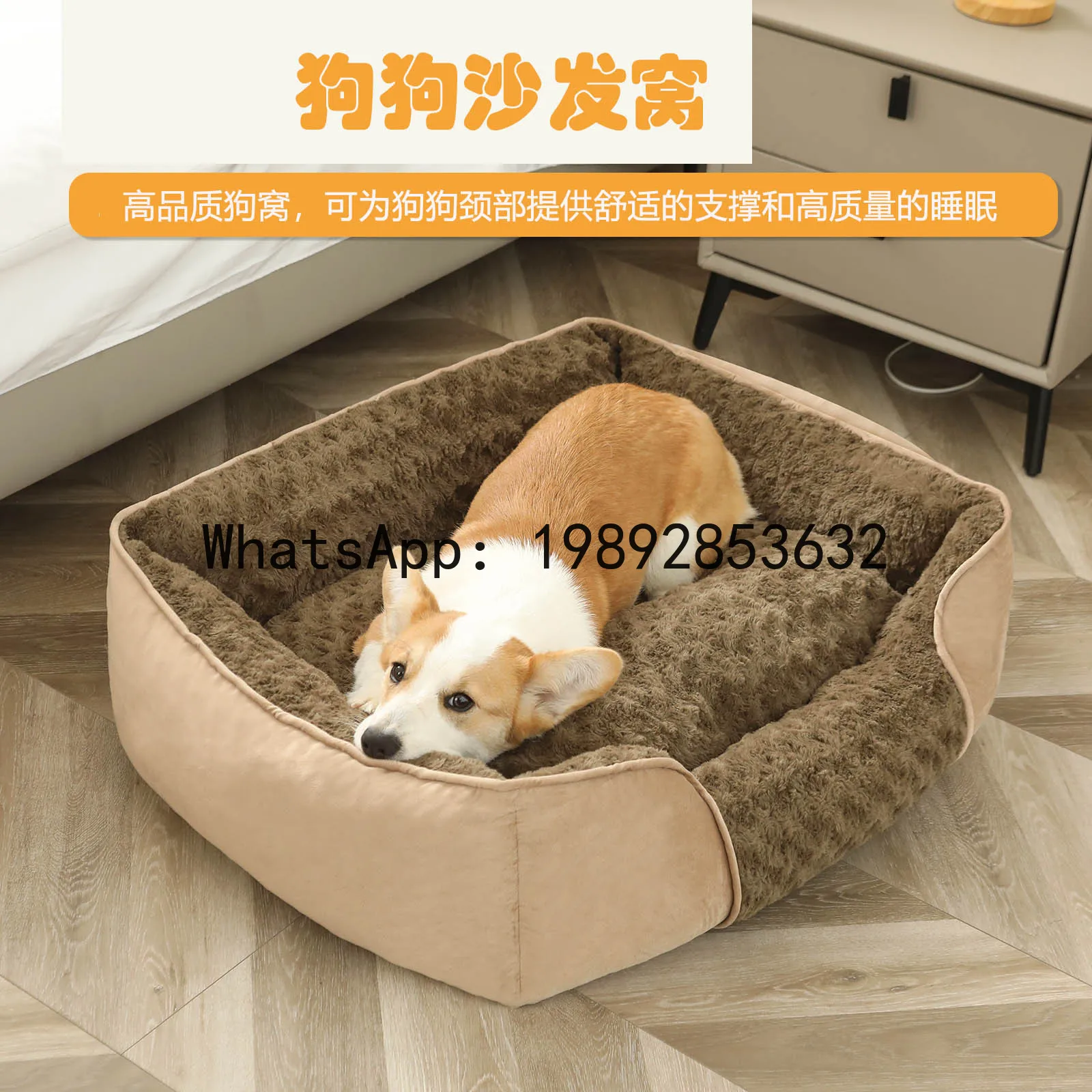 X cat house semi-enclosed dog  - Pet X Supplies & Tack Grooming ulasan dan harga