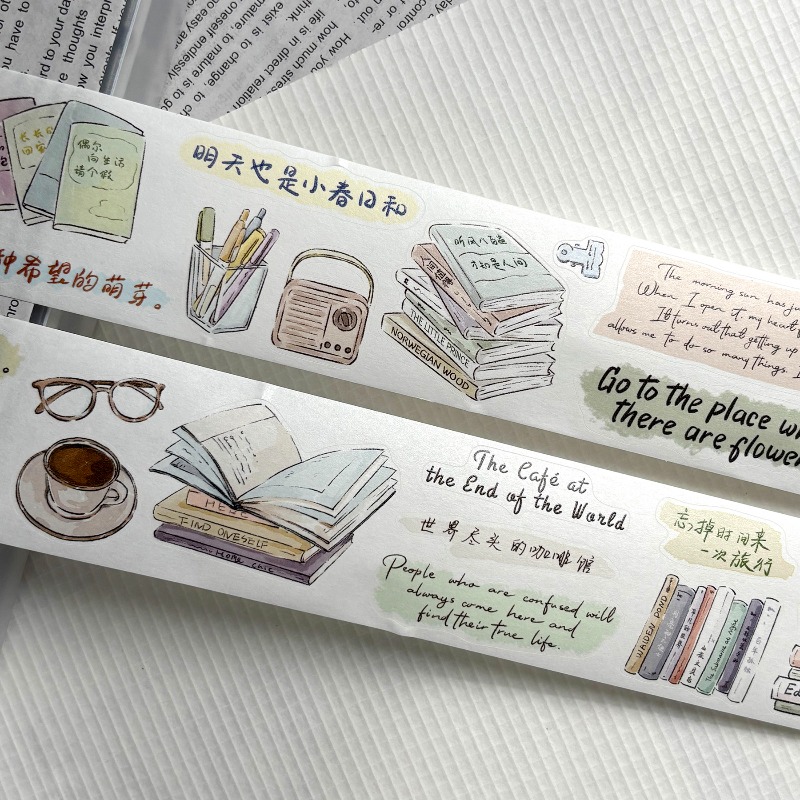 Vintage Book List Notes Die Cu - Pet Supplies List ulasan dan harga